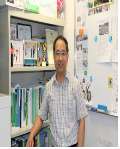 Wong Yee Keung